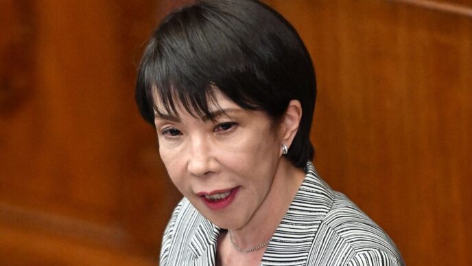 Política econômica do Japão — foto ilustrativa