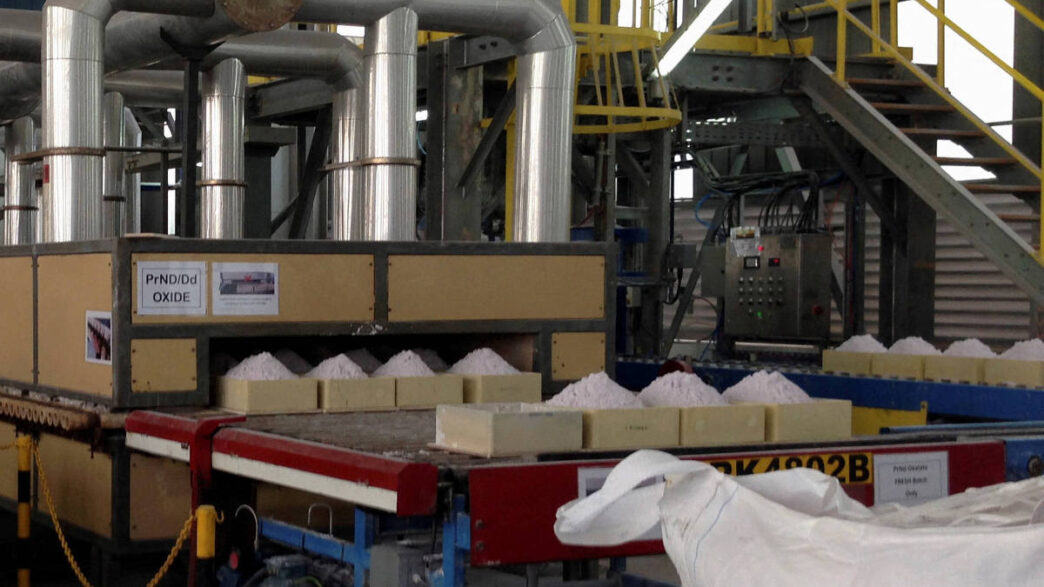 startup de terras raras governo EUA acionista — foto ilustrativa