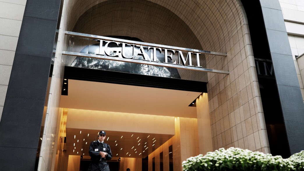 Iguatemi (IGTI11) lucro 3º trimestre — foto ilustrativa