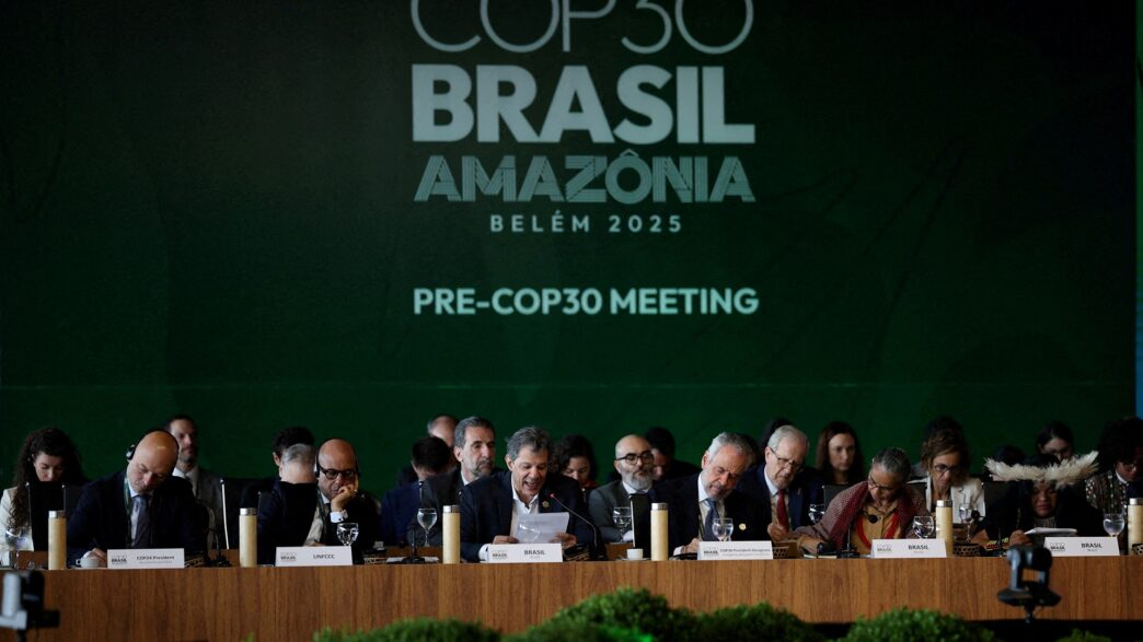 COP30 Belém — foto ilustrativa