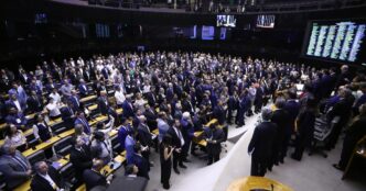 Agência Nacional de Proteção de Dados — foto ilustrativa