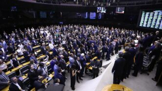 Agência Nacional de Proteção de Dados — foto ilustrativa