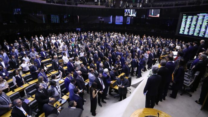 Agência Nacional de Proteção de Dados — foto ilustrativa