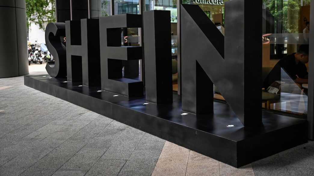 Shein bonecas sexuais infantis — foto ilustrativa