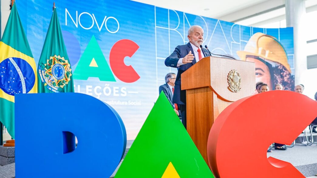 Novo PAC — foto ilustrativa