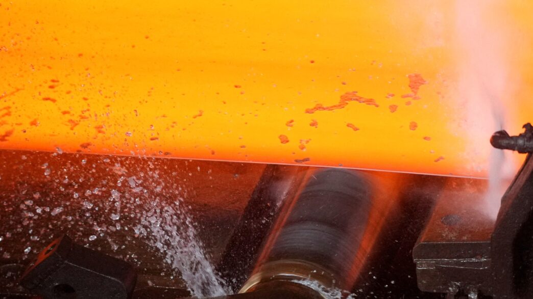 Venda Usiminas Nippon Mitsubishi — foto ilustrativa