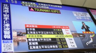 Mapa de alerta de tsunami na costa norte do Japão