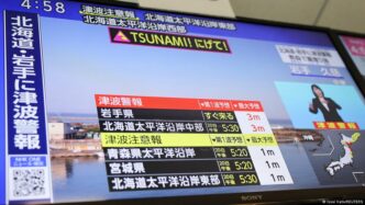 Mapa de alerta de tsunami na costa norte do Japão