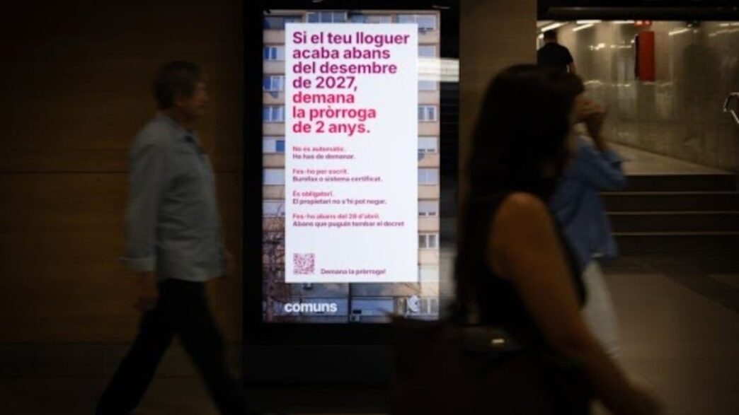 Fachada de prédios residenciais na Espanha representando o mercado de locação.